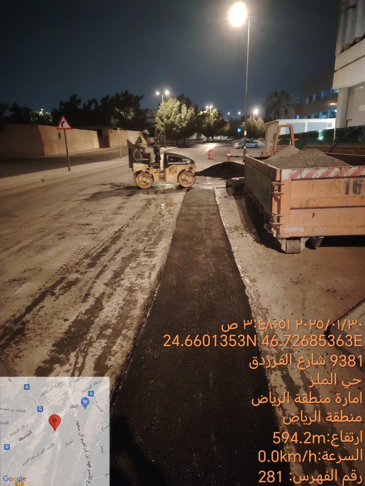 صورة مشروع 23
